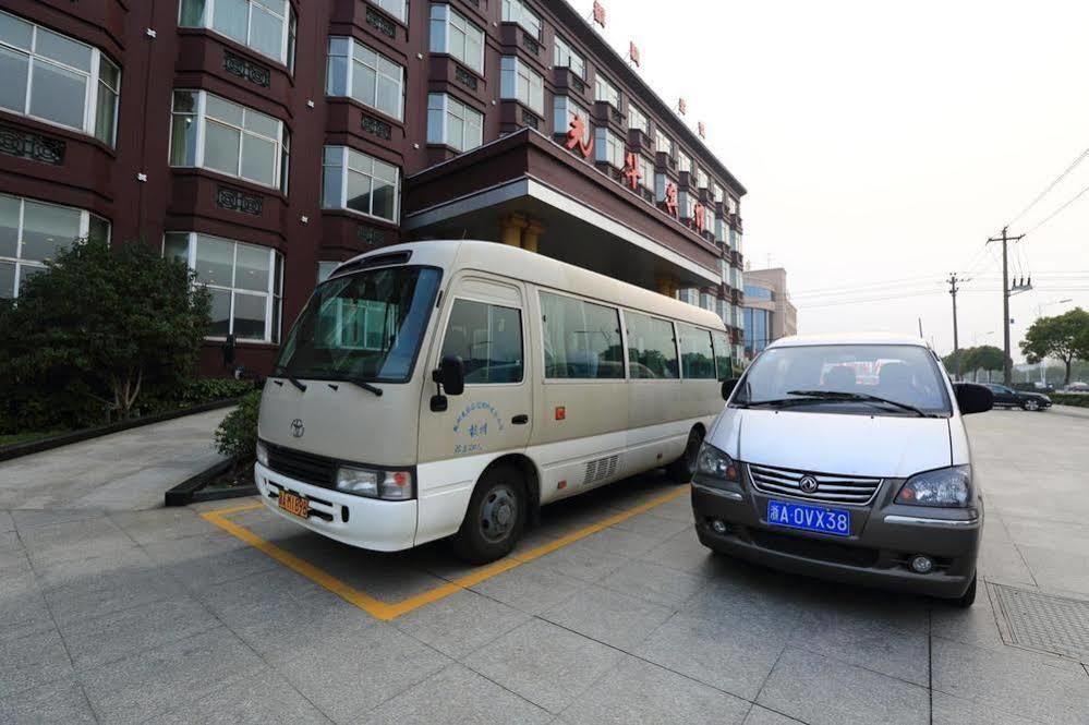 Hangzhou Guanghua Hotel Jingjiang  Dış mekan fotoğraf