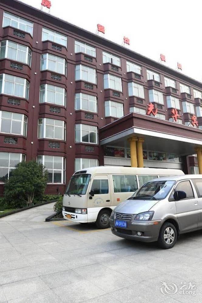 Hangzhou Guanghua Hotel Jingjiang  Dış mekan fotoğraf