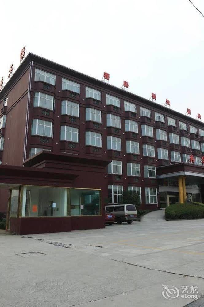 Hangzhou Guanghua Hotel Jingjiang  Dış mekan fotoğraf